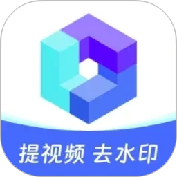 素材魔方2026官方新版图标