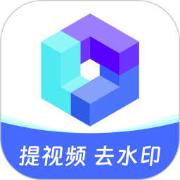 素材魔方2026官方新版图标