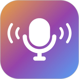 魔音变声器2025官方新版图标