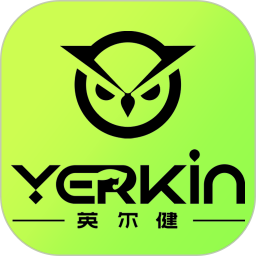 英尔健Sport2026官方新版图标