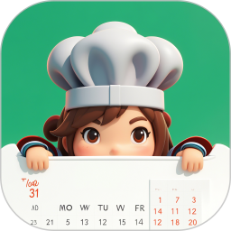 大厨日历2026官方新版图标