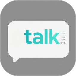 OTalk听说2026官方新版图标
