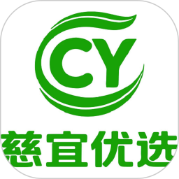 慈宜优选2025官方新版图标
