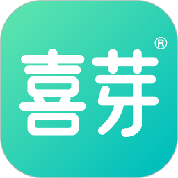 喜芽Pro2026官方新版图标