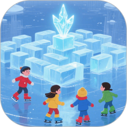 智玩冬2026官方新版图标