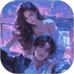 虚拟恋人AI伴侣2025官方新版图标