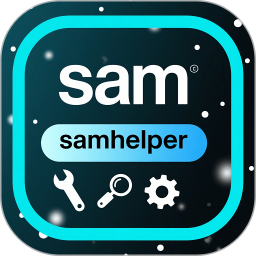 samhelper2026官方新版图标