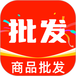 义乌小商品低价批发2025官方新版图标