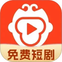 吾空免费好剧2025官方新版图标