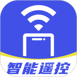 万题空调遥控器2026官方新版图标