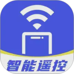 万题空调遥控器2026官方新版图标