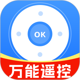万题空调遥控器2026官方新版图标