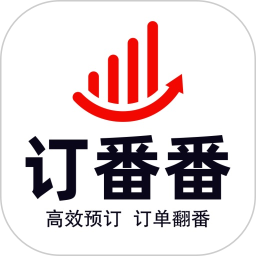 订番番包厢预订2025官方新版图标