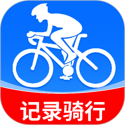 共享单车骑行出行2025官方新版图标