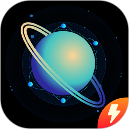 一个圈圈2025官方新版图标