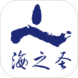 海之圣视界环球2026官方新版图标