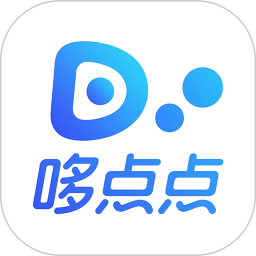 哆点点2026官方新版图标