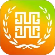 全域臻选2026官方新版图标