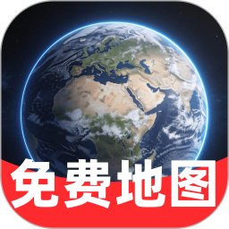 卫星地图精准导航2026官方新版图标