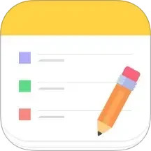 随手记事本备忘录2025官方新版图标