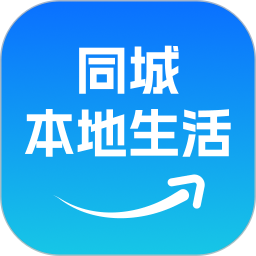 同城本地生活2026官方新版图标