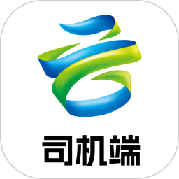 云筑司机端2026官方新版图标