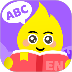 星火剑桥英语2026官方新版图标