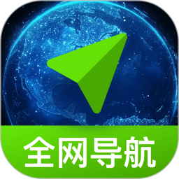 免费全网智行导航2026官方新版图标