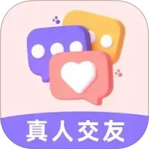 软白2026官方新版图标