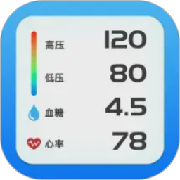 糖压守护2026官方新版图标