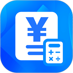 个人税务退税查2025官方新版图标