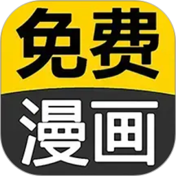 追书免费漫画大全2026官方新版图标