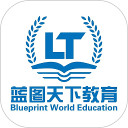 蓝图公考2026官方新版图标