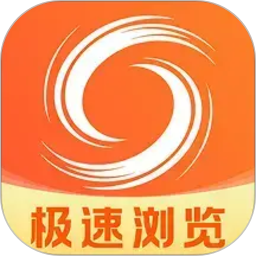 339浏览器2026官方新版图标