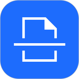 扫描文件王2025官方新版图标