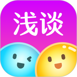 浅谈2026官方新版图标