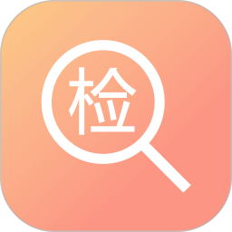 成本参谋2026官方新版图标
