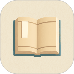 古文典读2025官方新版图标
