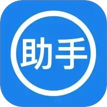 光手助手2025官方新版图标