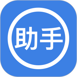光手助手2026官方新版图标