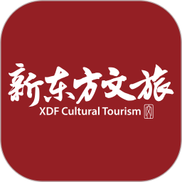 新东方文旅2026官方新版图标