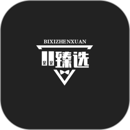 赑屃臻选2025官方新版图标