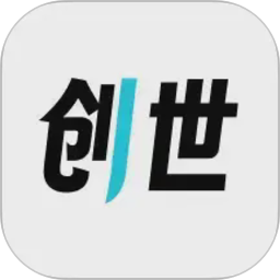 创世工坊2026官方新版图标