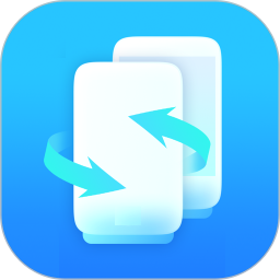 File传输助手2026官方新版图标