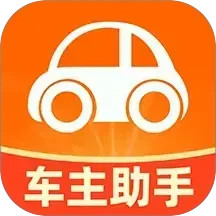 快车司机端2025官方新版图标