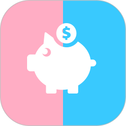 情侣攒钱2025官方新版图标