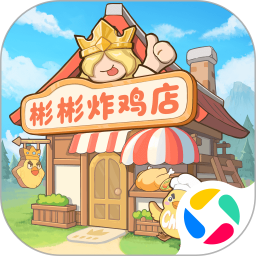 王国大国王2025官方新版图标