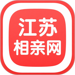 江苏相亲网2025官方新版图标