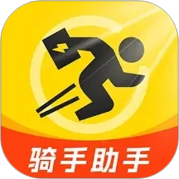 外卖骑手百宝箱2026官方新版图标
