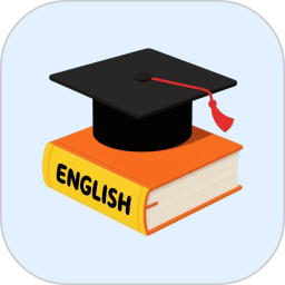 考研词汇2026官方新版图标